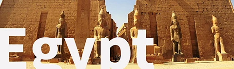 Чартерные авиабилеты из Катовице-в Египет