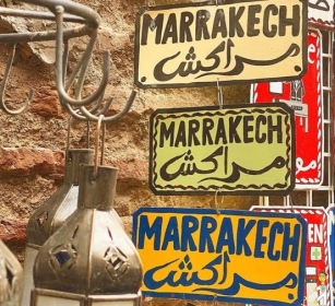 AIR TICKETS PROMOTION! Marocco, Warsaw - Agadir 20.09.2024 2825 ₴