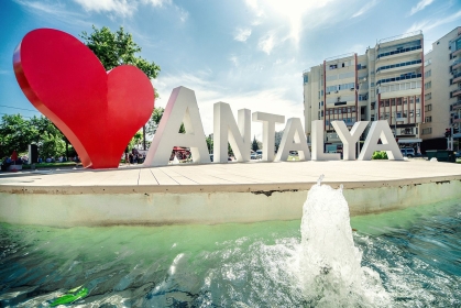 AIR TICKETS PROMOTION! Turkey, Chisinau - Antalya 28.10.2024 2623 ₴