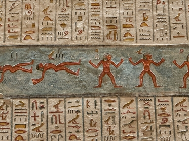 АВИАБИЛЕТЫ! АКЦИЯ! Египет, Бухарест - Хургада 31.01.2026 6939 ₴